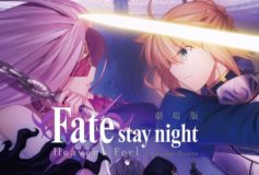 Concurso COSPLAY Fate Stay Night Heaven’s Feel